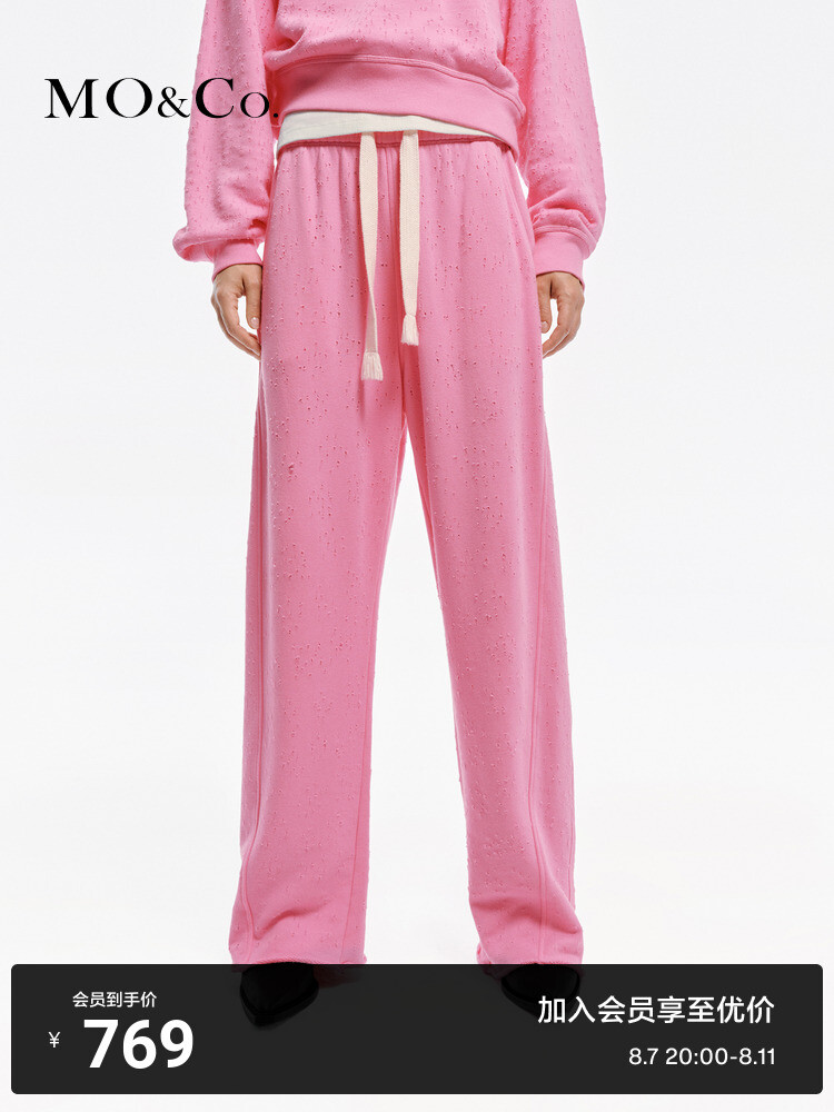 Спортивные штаны Moco на шнурке с высокой талией, розовый
Спортивные штаны Moco на шнурке с высокой талией, розовый