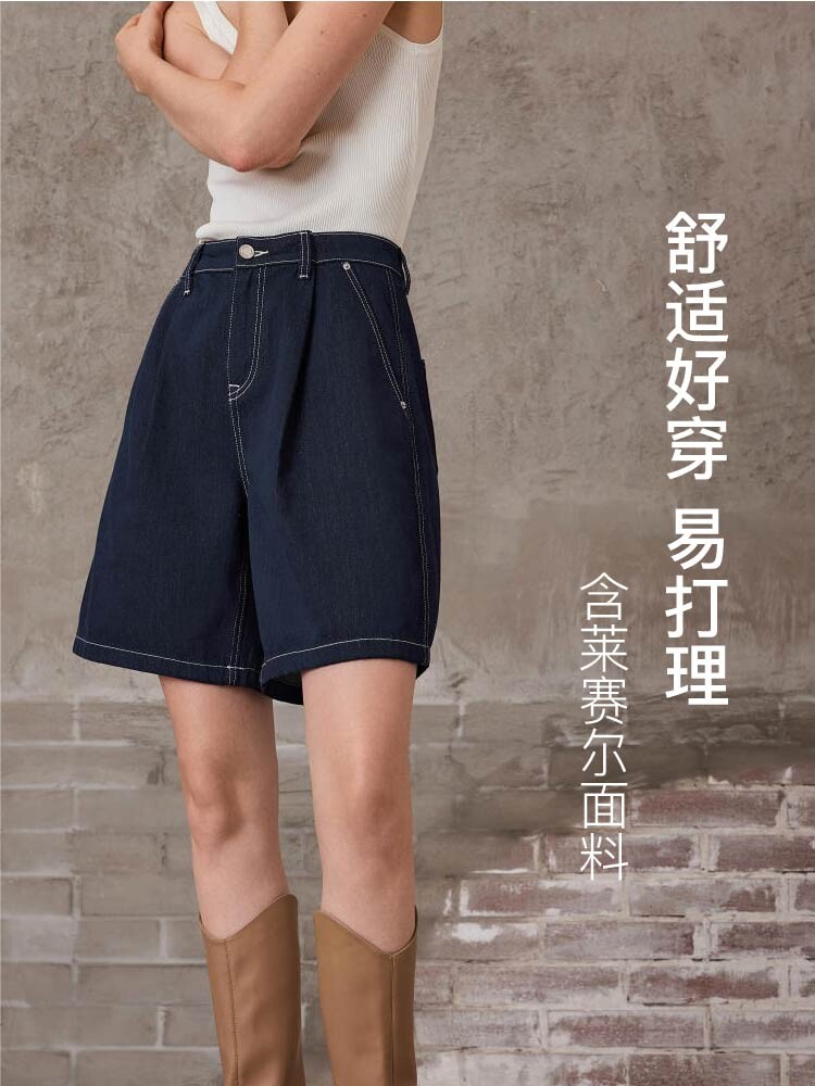 Шорты-бермуды Mslan джинсовые, синий
Шорты-бермуды Mslan джинсовые, синий