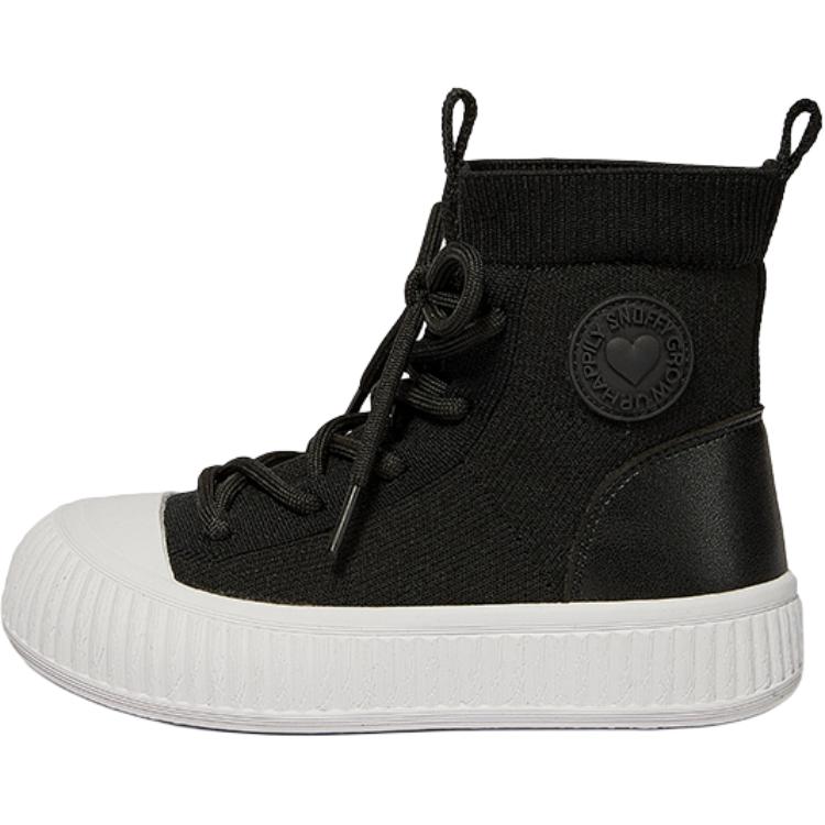 Детские утепленные ботинки Kids Snoffy, черный
Детские утепленные ботинки Kids Snoffy, черный