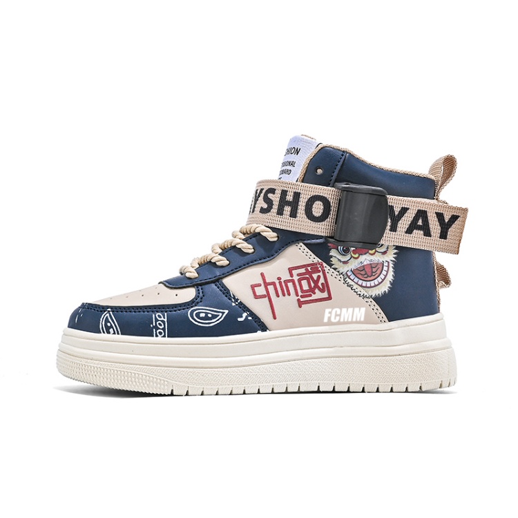 Противоскользящие износостойкие высокие детские кроссовки для скейтбординга FCMM, бежевый/синий
Противоскользящие износостойкие высокие детские кроссовки для скейтбординга FCMM, бежевый/синий