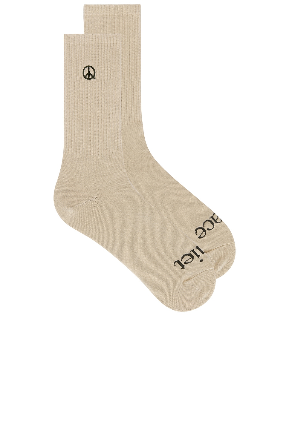 Носки Icon от Museum Of Peace And Quiet, bone
Носки Icon от Museum Of Peace And Quiet, bone