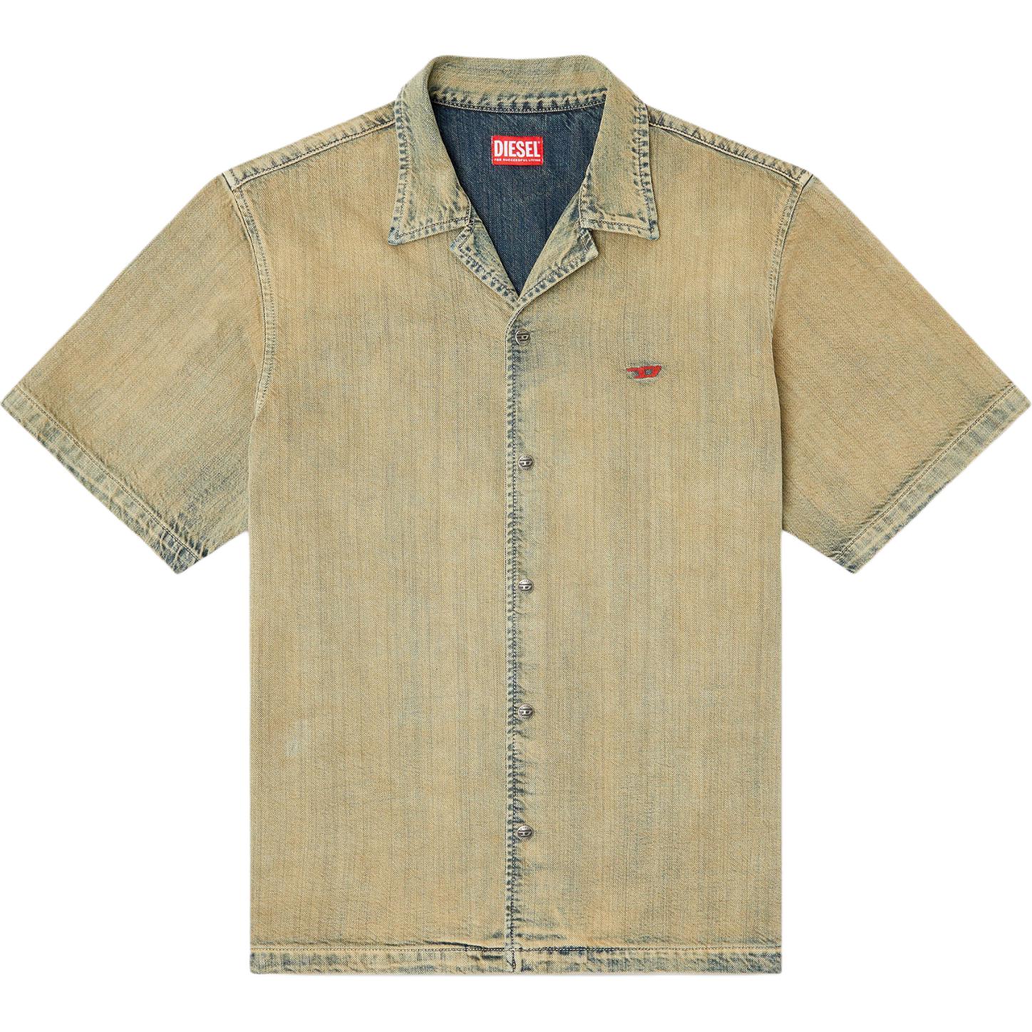 Боулинг рубашка nabil d DIESEL, бежевый
Боулинг рубашка nabil d DIESEL, бежевый