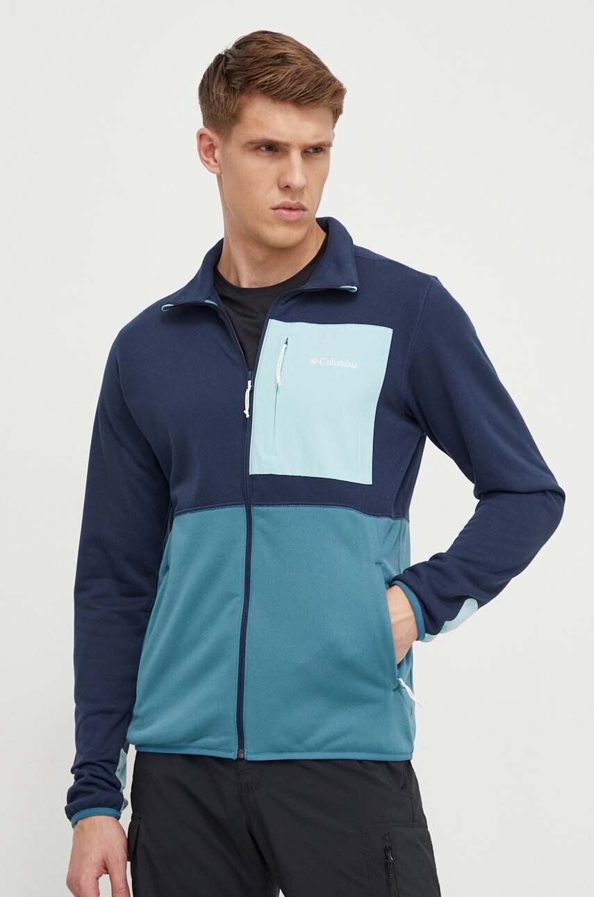 Спортивная толстовка Columbia Hike, темно-синий
Спортивная толстовка Columbia Hike, темно-синий