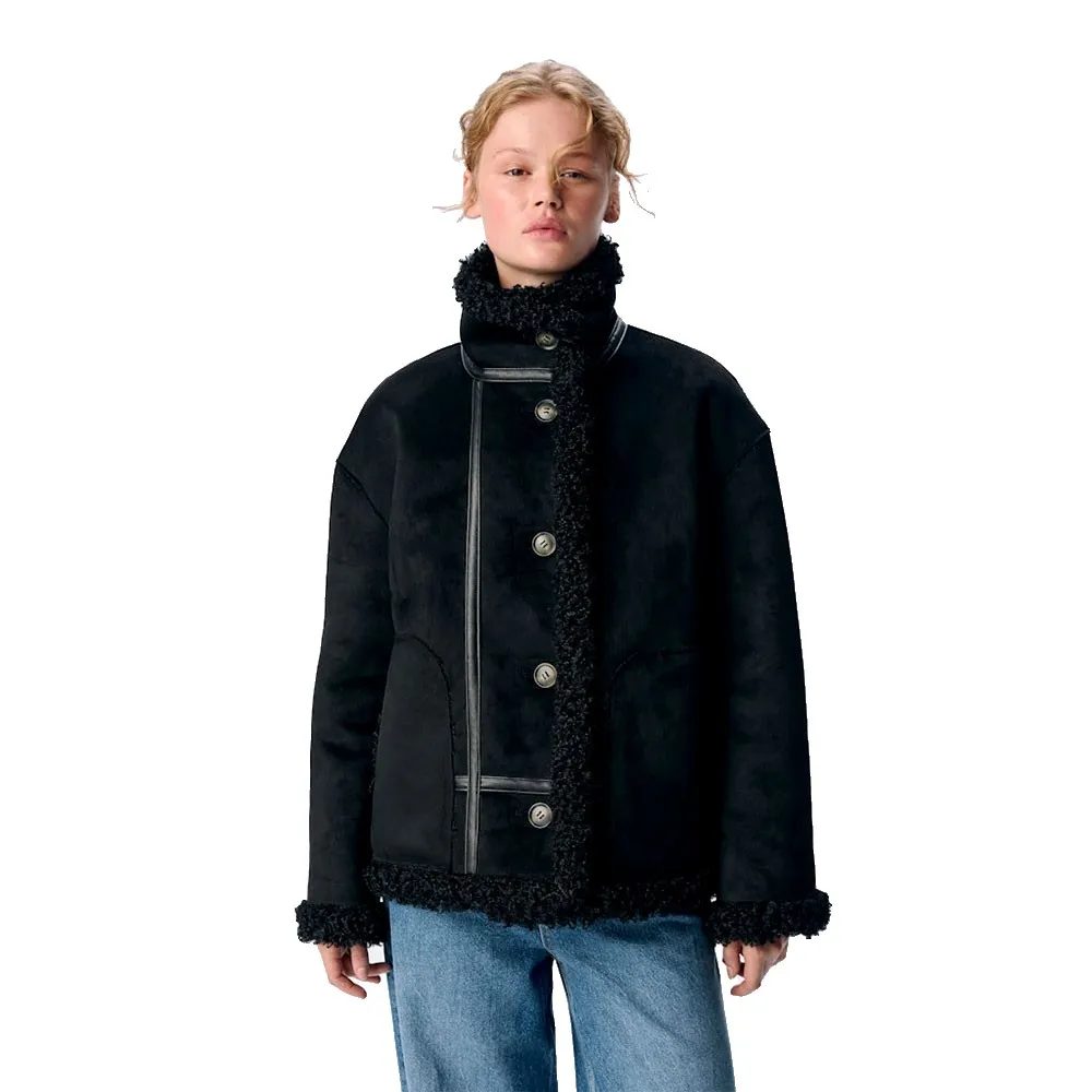 Куртка Object Oaklyn, черный
Куртка Object Oaklyn, черный