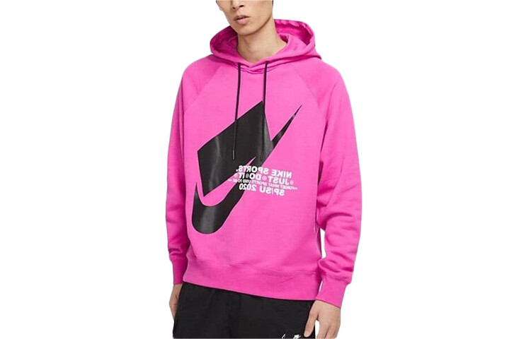 Толстовка мужская Vivid Purple Red Nike, пурпурно-красный
Толстовка мужская Vivid Purple Red Nike, пурпурно-красный