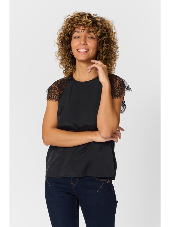 Блузка Kaffe, черный
Блузка Kaffe, черный