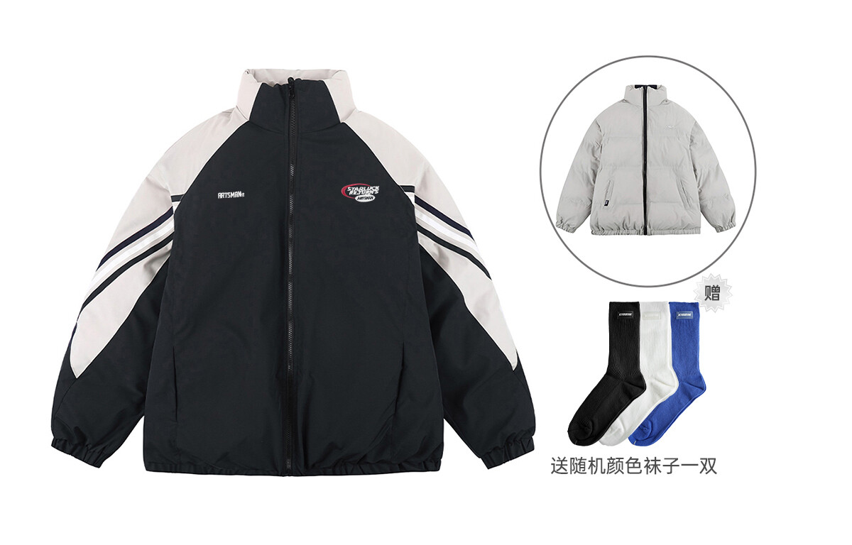 Aberdeen Literary Man ARTSMAN Стеганая куртка унисекс, Бургундия
Aberdeen Literary Man ARTSMAN Стеганая куртка унисекс, Бургундия