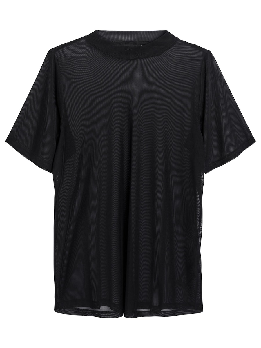 Блуза Zizzi EULLA, черный
Блуза Zizzi EULLA, черный