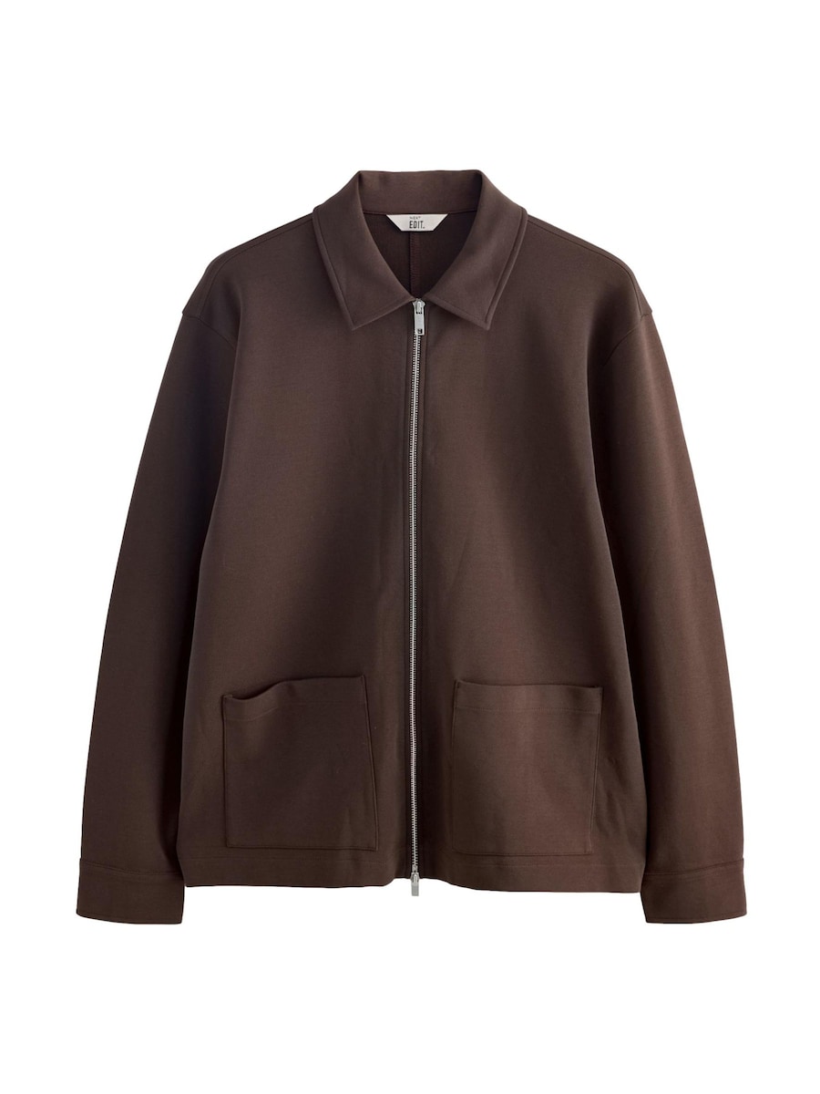 Толстовка с капюшоном на молнии Next, темно-коричневый
Толстовка с капюшоном на молнии Next, темно-коричневый