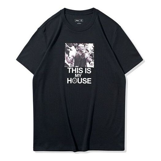 Футболка way of wade фотографическая футболка Li-Ning, черный
Футболка way of wade фотографическая футболка Li-Ning, черный