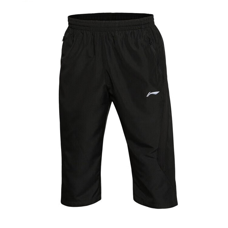 LINING Шорты Casual Badminton Series Men Black
LINING Шорты Casual Badminton Series Men Black