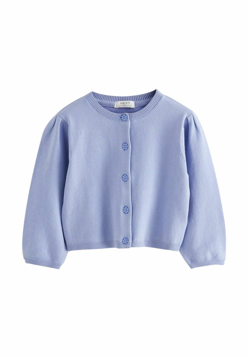 Кардиган Next, сиренево-фиолетовый
Кардиган Next, сиренево-фиолетовый