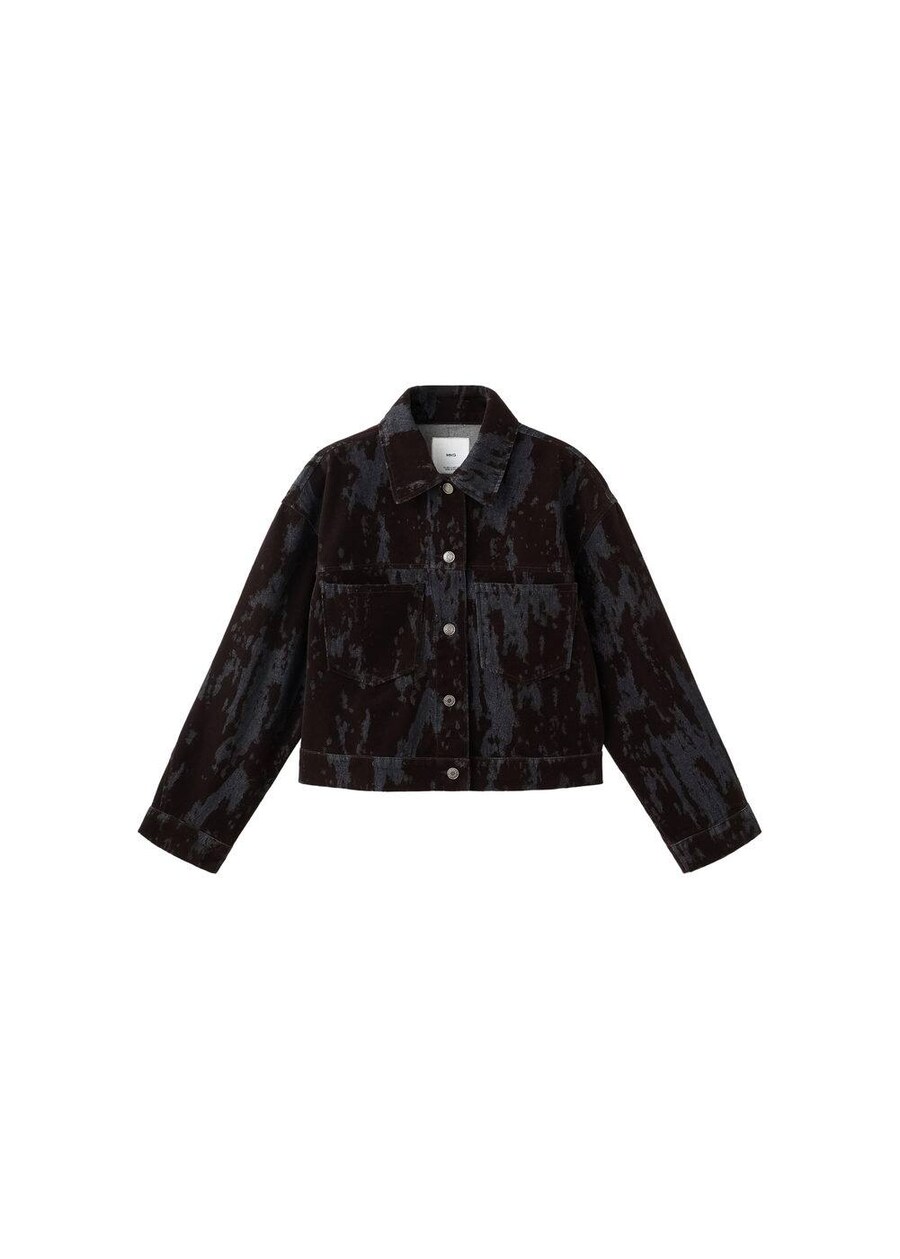 Демисезонная куртка MANGO Olimpiap, Chocolate
Демисезонная куртка MANGO Olimpiap, Chocolate