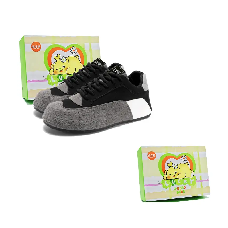 Budding Bear Антискользящие и износостойкие низкие повседневные туфли для мужчин с эффектом увеличения роста - черно-серый (Sprout), цвет Black Gray (Sprout)
Budding Bear Антискользящие и износостойкие низкие повседневные туфли для мужчин с эффектом увеличения роста - черно-серый (Sprout), цвет Black Gray (Sprout)