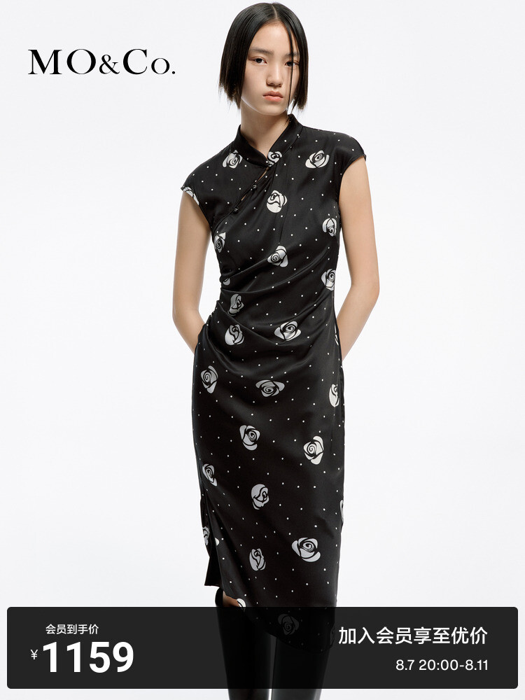 Платье Moco в китайском стиле, черный
Платье Moco в китайском стиле, черный