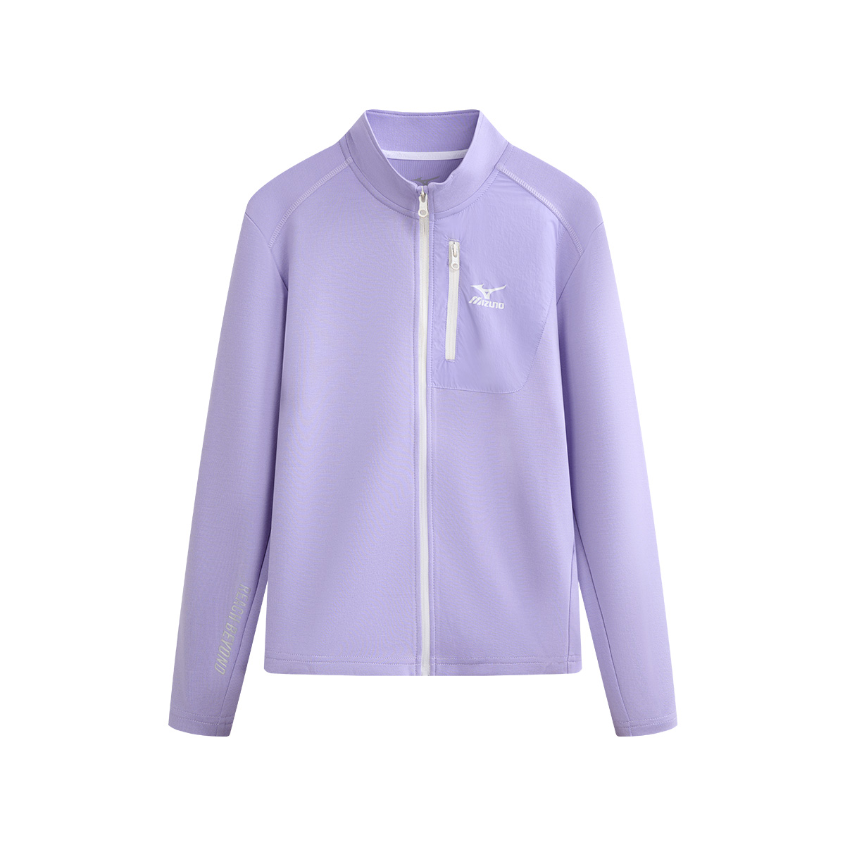 Детская куртка Mizuno, светло-фиолетовый
Детская куртка Mizuno, светло-фиолетовый