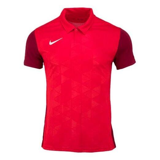 Рубашка поло trophy iv polo shirt 'red' Nike, красный
Рубашка поло trophy iv polo shirt 'red' Nike, красный