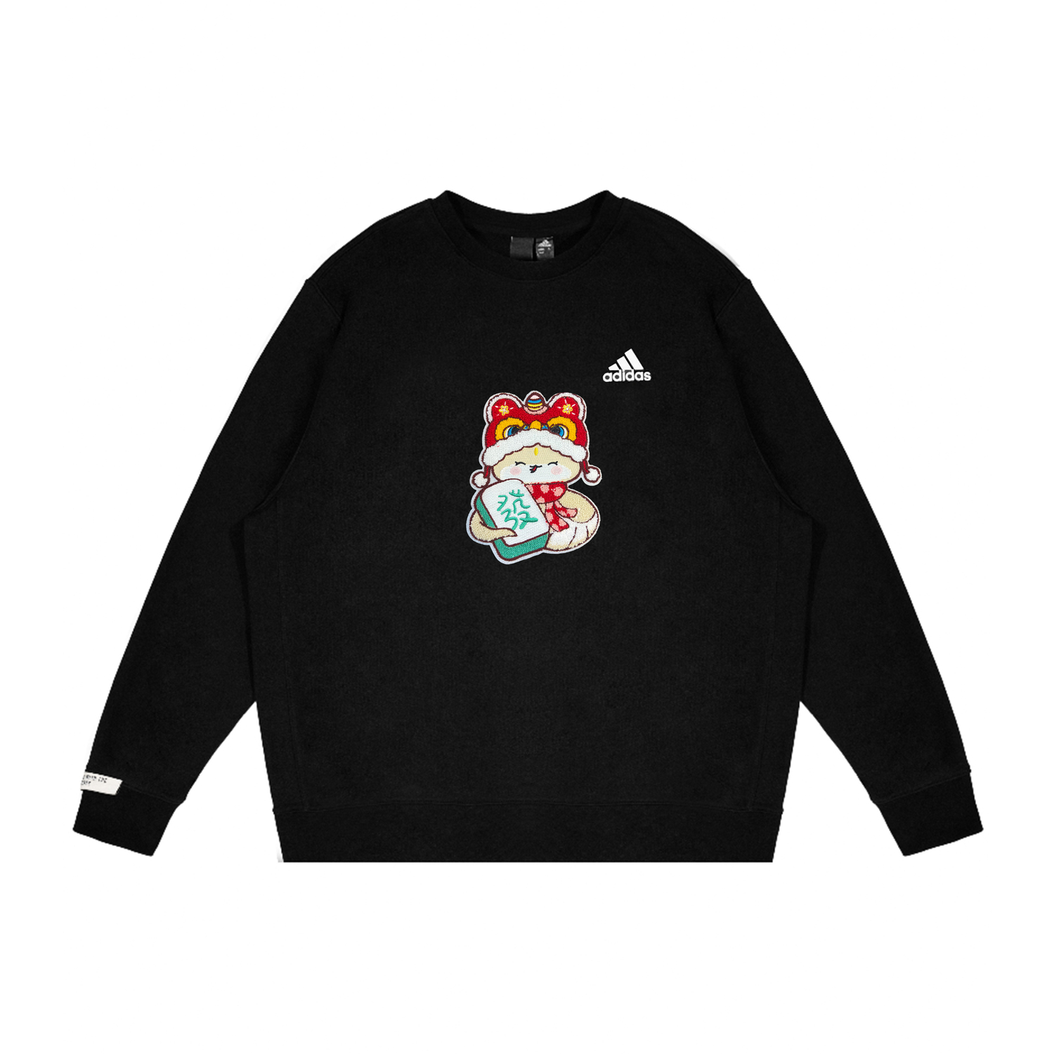 Adidas Свитшот унисекс черный
Adidas Свитшот унисекс черный