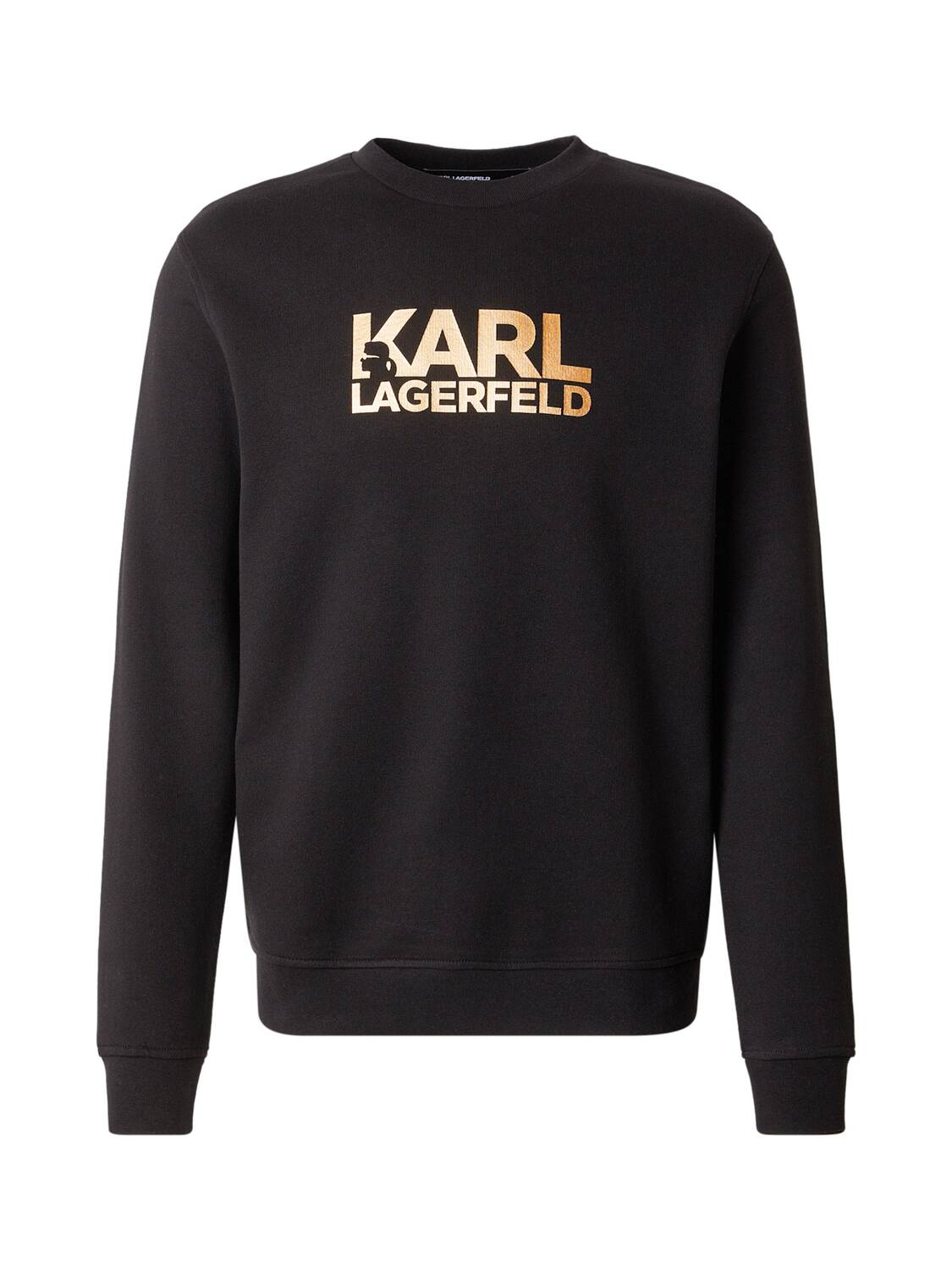 Karl Lagerfeld Свитшот в золотом цвете
Karl Lagerfeld Свитшот в золотом цвете