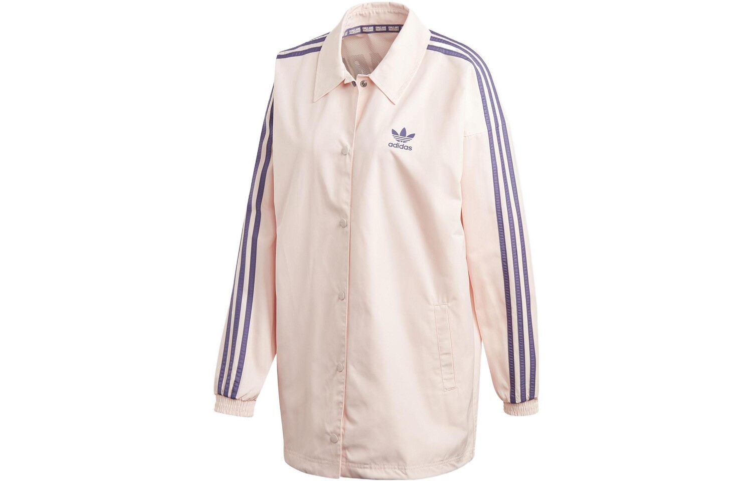 Adidas Originals Женская куртка, цвет ледяной розовый
Adidas Originals Женская куртка, цвет ледяной розовый