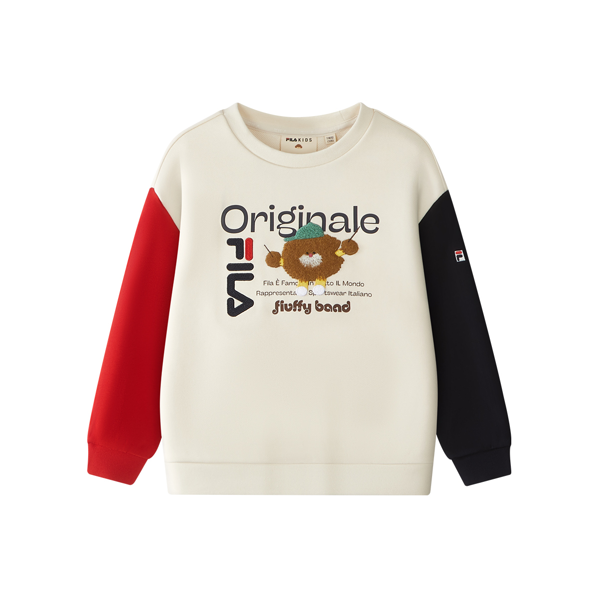 Свитшот FILA KIDS, айвори-бежевый
Свитшот FILA KIDS, айвори-бежевый