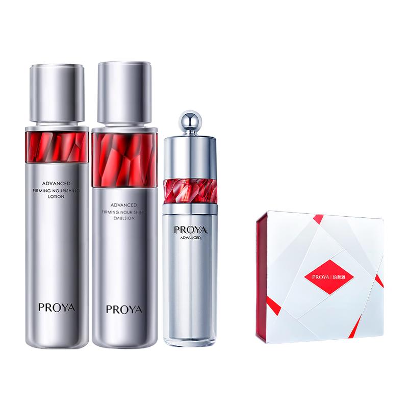 Набор для ухода за кожей Ruby Refreshing And Radiant подтягивающий, увлажняющий, уменьшающий морщинки PROYA
Набор для ухода за кожей Ruby Refreshing And Radiant подтягивающий, увлажняющий, уменьшающий морщинки PROYA