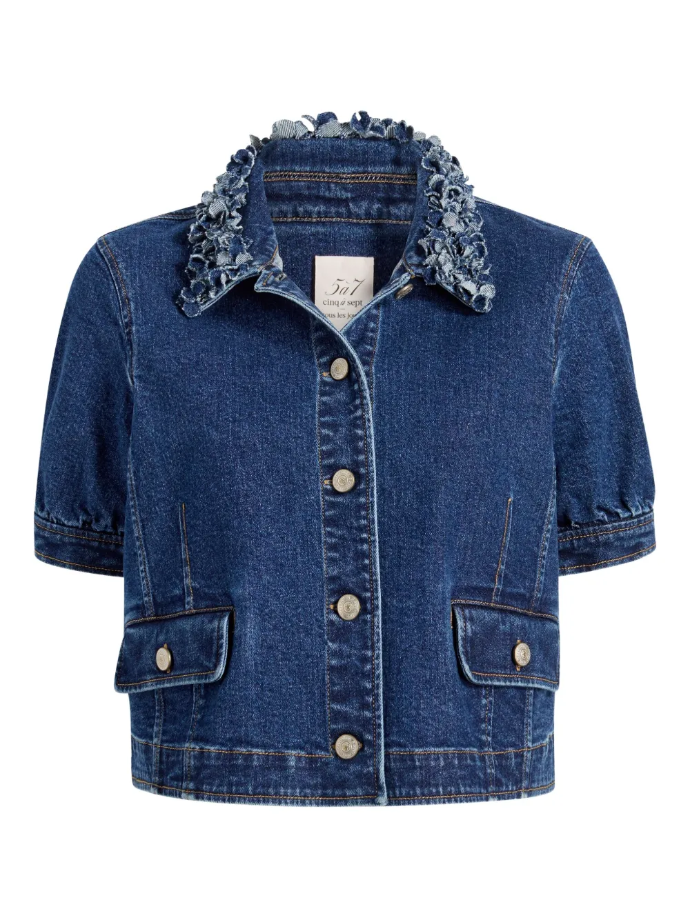 Джинсовая куртка Ethel Cinq A Sept, синий
Джинсовая куртка Ethel Cinq A Sept, синий