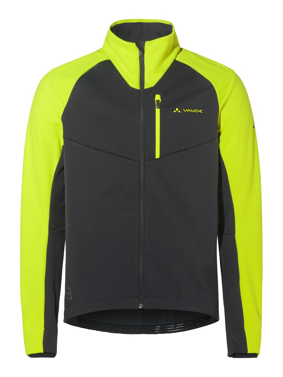Спортивная куртка VAUDE Posta VII, неоново-желтый
Спортивная куртка VAUDE Posta VII, неоново-желтый