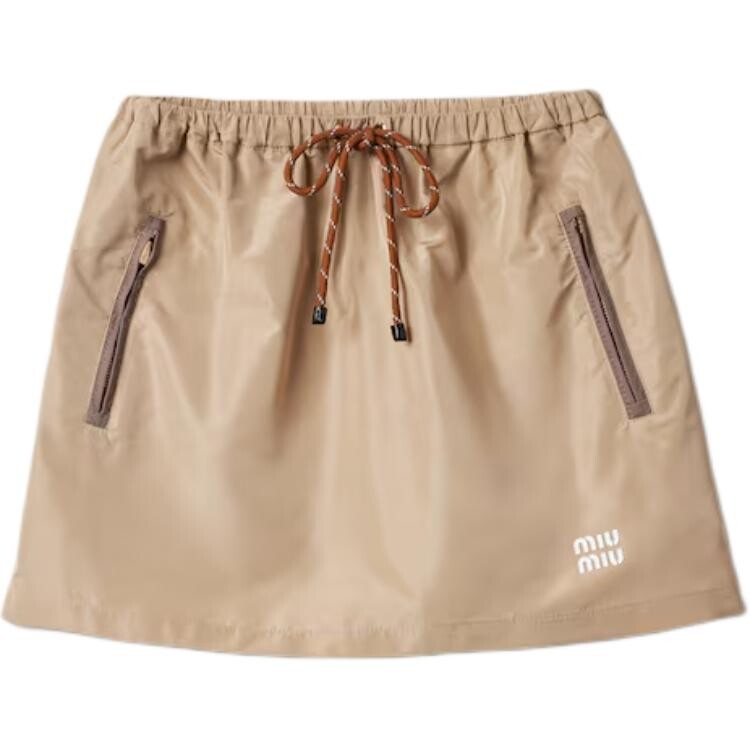 Юбка Miu Miu, хаки
Юбка Miu Miu, хаки