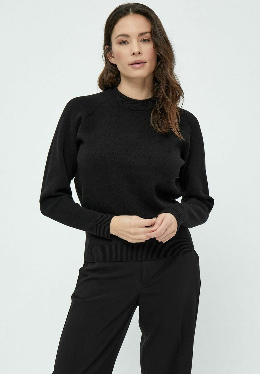 Джемпер PEPPERCORN ROSALIA, Black
Джемпер PEPPERCORN ROSALIA, Black