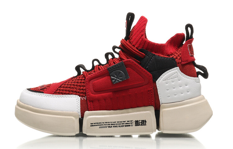 Детские баскетбольные кроссовки GS Mid-top Red Lining Young
Детские баскетбольные кроссовки GS Mid-top Red Lining Young