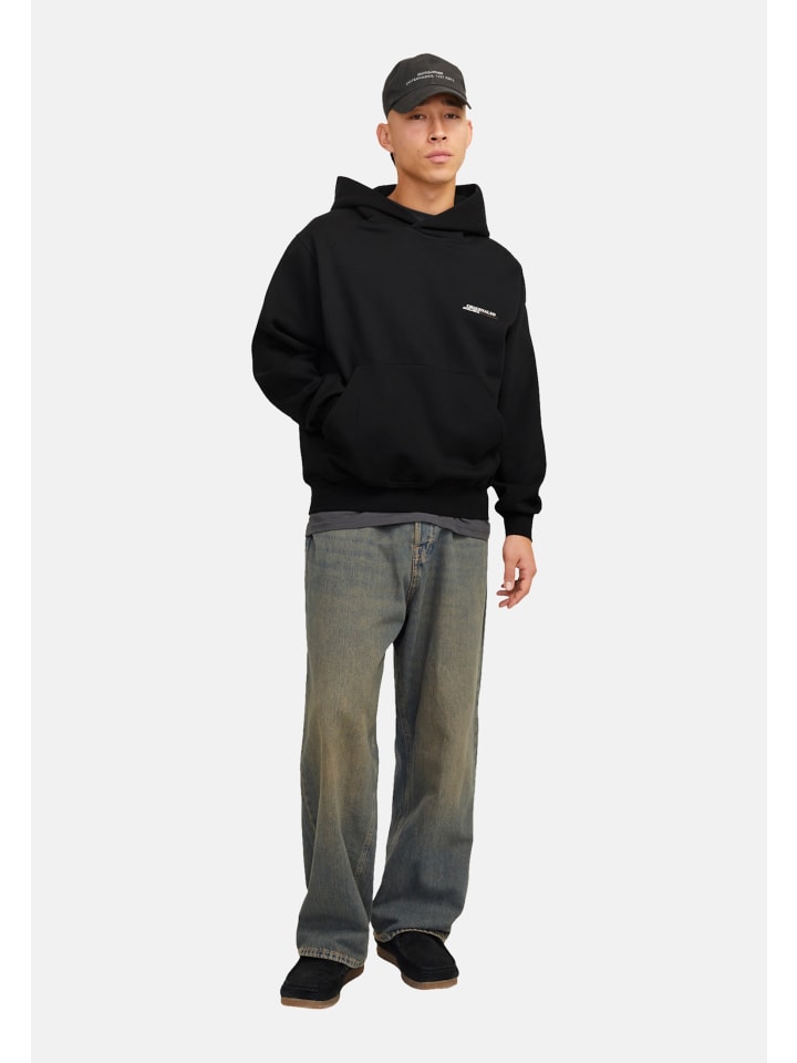 Толстовка Jack & Jones, черный
Толстовка Jack & Jones, черный