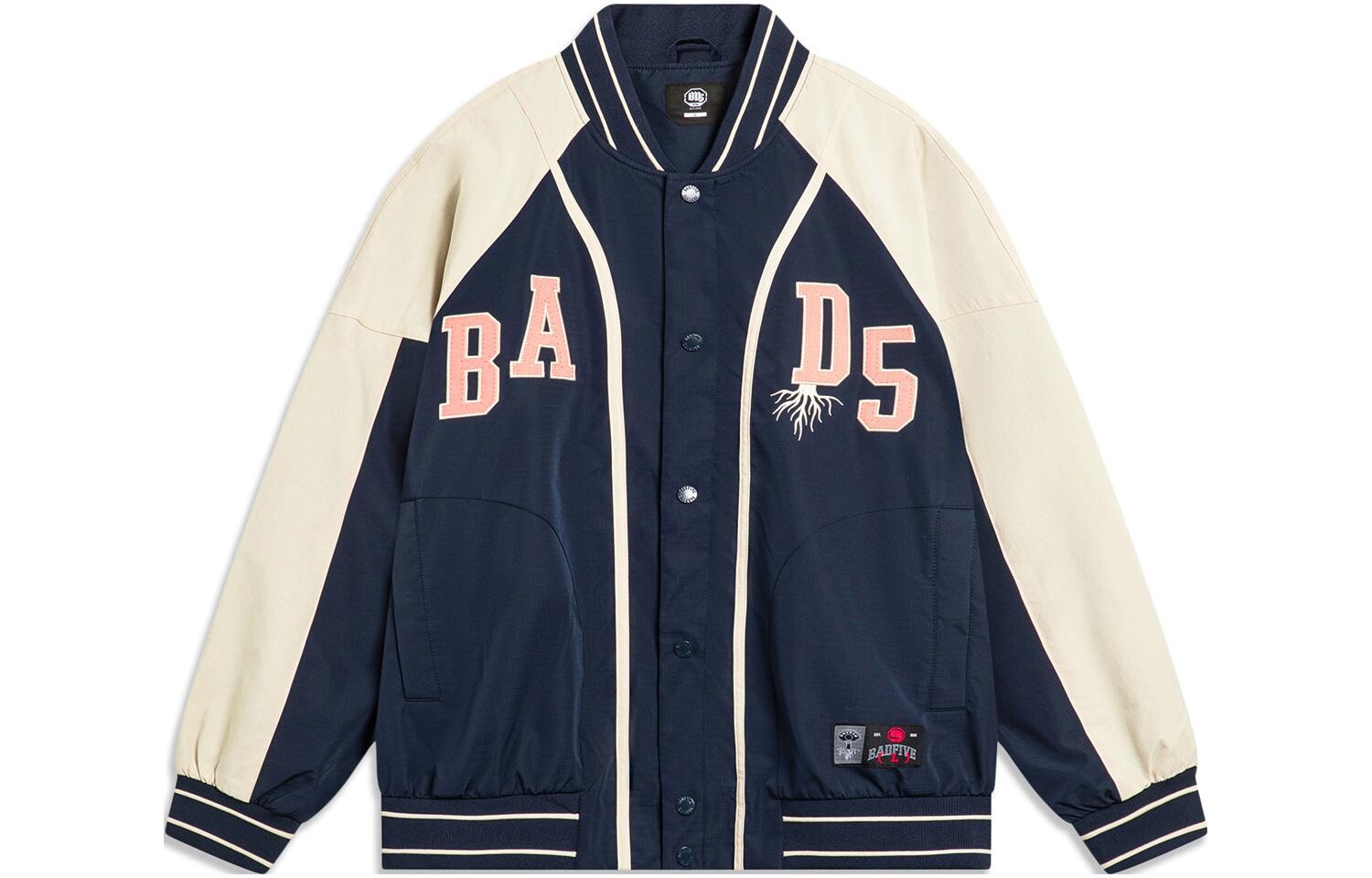 Li Ning Мужская куртка, темно-синий
Li Ning Мужская куртка, темно-синий