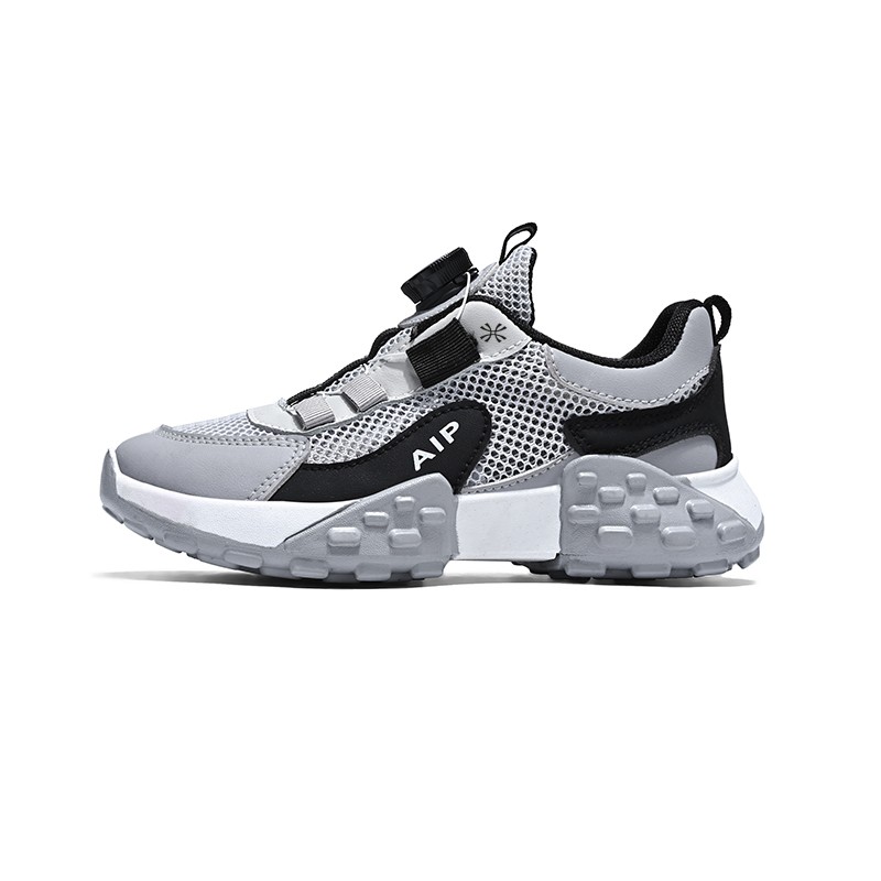 Низкие детские кроссовки для повседневной жизни YUZHAOLIN, черный/серый
Низкие детские кроссовки для повседневной жизни YUZHAOLIN, черный/серый