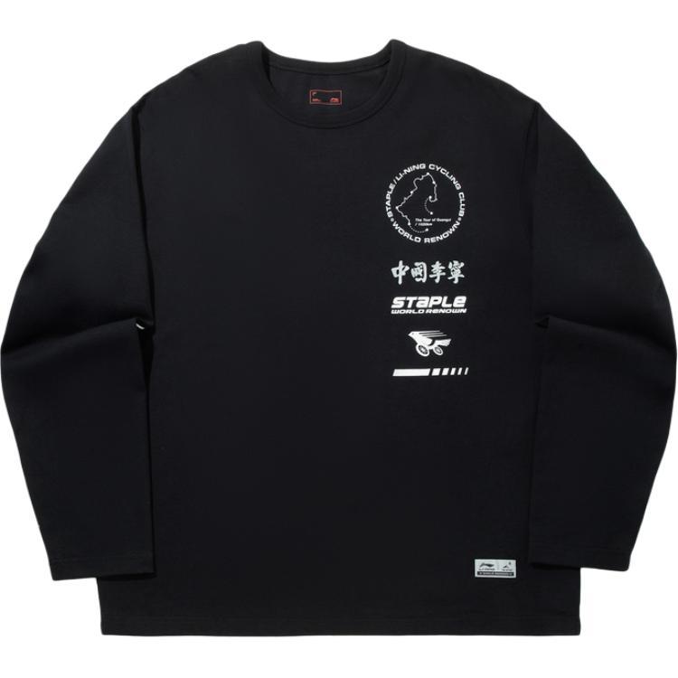 LiNing Футболка с длинным рукавом STAPLE Collaboration Collection мужская Black
LiNing Футболка с длинным рукавом STAPLE Collaboration Collection мужская Black