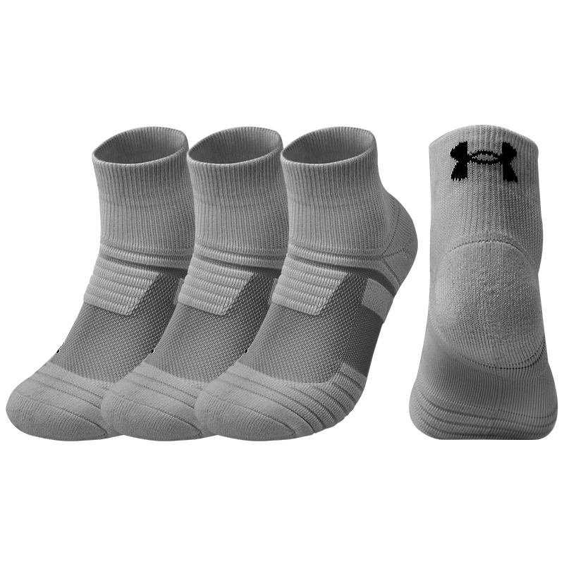 Средние хлопковые носки Unisex, набор из 3 пар Under Armour, серый
Средние хлопковые носки Unisex, набор из 3 пар Under Armour, серый