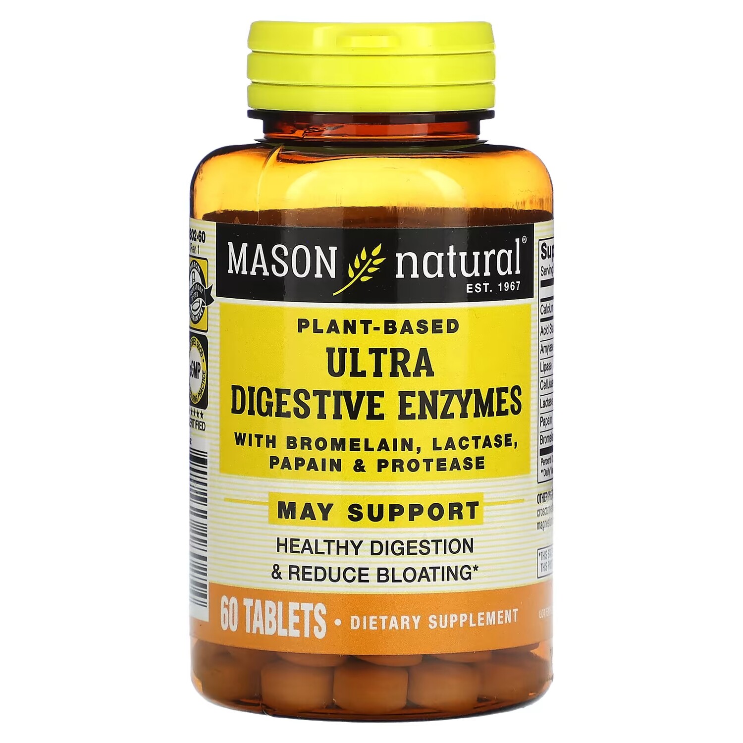 Добавка Mason Natural Растительные ферменты для улучшения пищеварения, 60 таблеток
Добавка Mason Natural Растительные ферменты для улучшения пищеварения, 60 таблеток