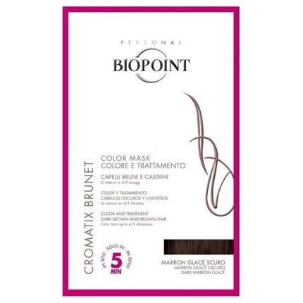 Cromatix Color Mask Marron Glace Темно-синий, Biopoint
Cromatix Color Mask Marron Glace Темно-синий, Biopoint