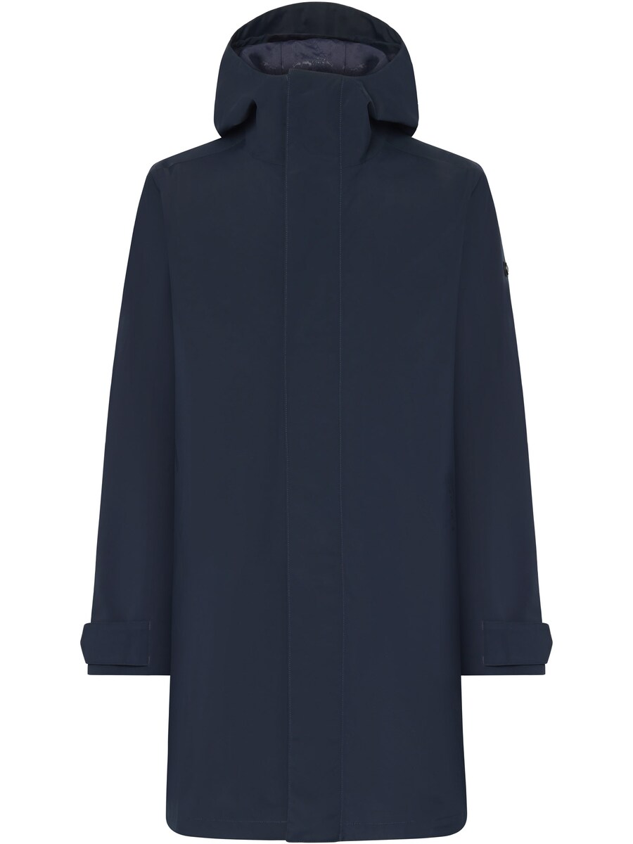 Спортивная куртка Didriksons GEORGE USX, темно-синий
Спортивная куртка Didriksons GEORGE USX, темно-синий