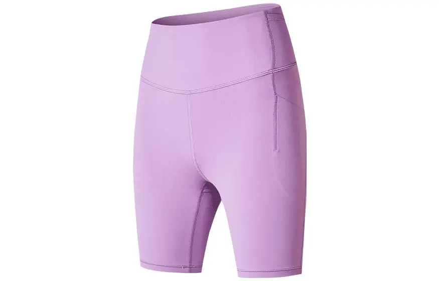 Спортивные шорты женские Magenta Purple Saucony, фиолетовый
Спортивные шорты женские Magenta Purple Saucony, фиолетовый