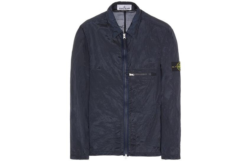 Куртка мужская Stone Island SS23, синий
Куртка мужская Stone Island SS23, синий