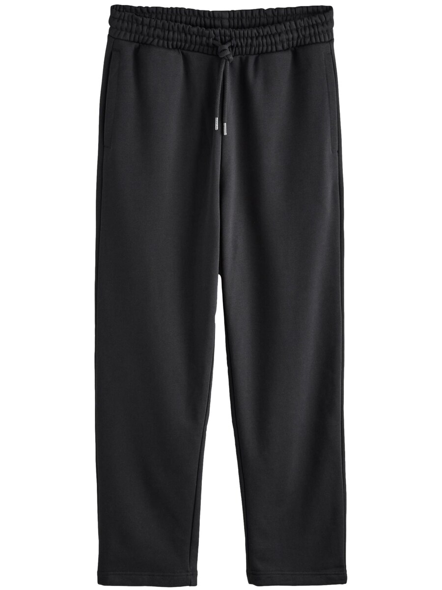 Обычные брюки Next, черный
Обычные брюки Next, черный