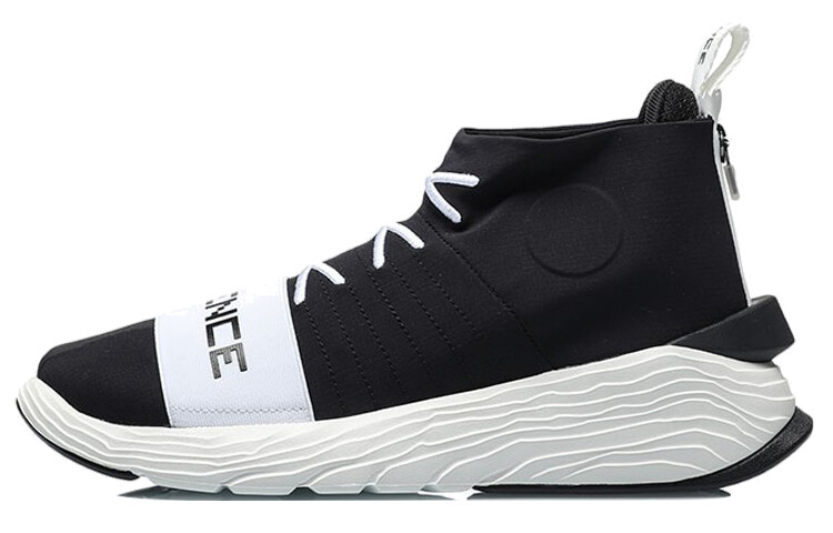 Баскетбольные кроссовки Essence 2.3 унисекс среднего размера черного/белого цвета Lining
Баскетбольные кроссовки Essence 2.3 унисекс среднего размера черного/белого цвета Lining