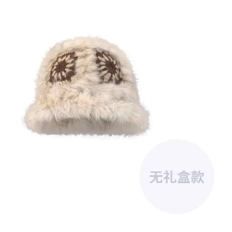 CMFY Женская шапка бини, Light Khaki & Brown
CMFY Женская шапка бини, Light Khaki & Brown