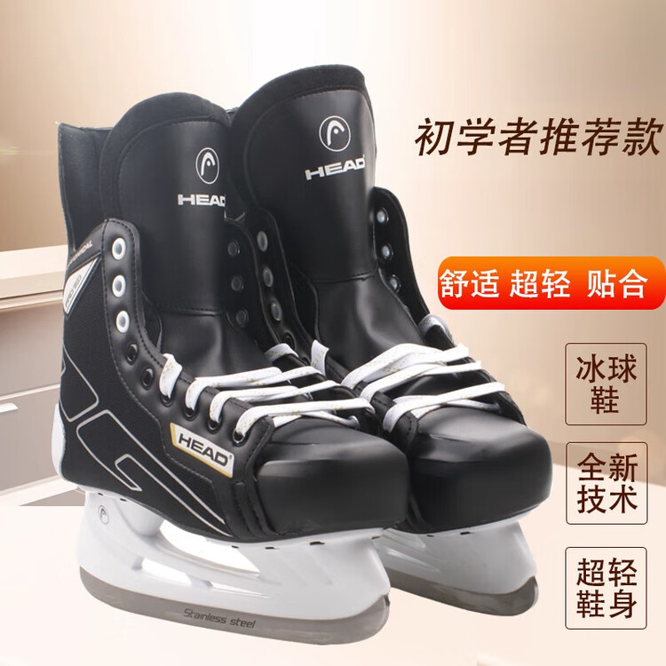 HEAD Коньки для детей, мальчиков и девочек, роликовые коньки, инлайн коньки, хоккейные коньки, черные, размер 46
HEAD Коньки для детей, мальчиков и девочек, роликовые коньки, инлайн коньки, хоккейные коньки, черные, размер 46