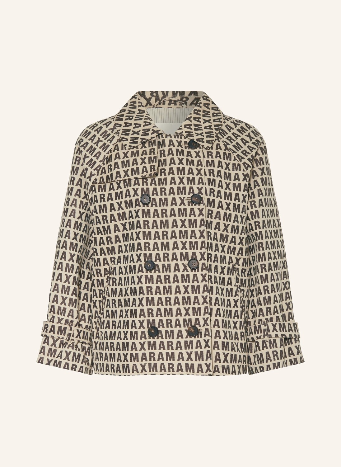 Жакет-Коробка Жаклин Max Mara The Cube, коричневый
Жакет-Коробка Жаклин Max Mara The Cube, коричневый