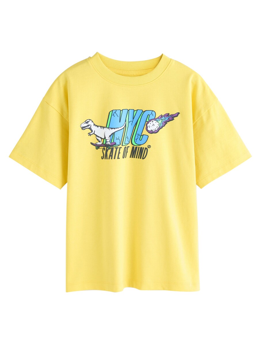 Рубашка Next, желтый
Рубашка Next, желтый