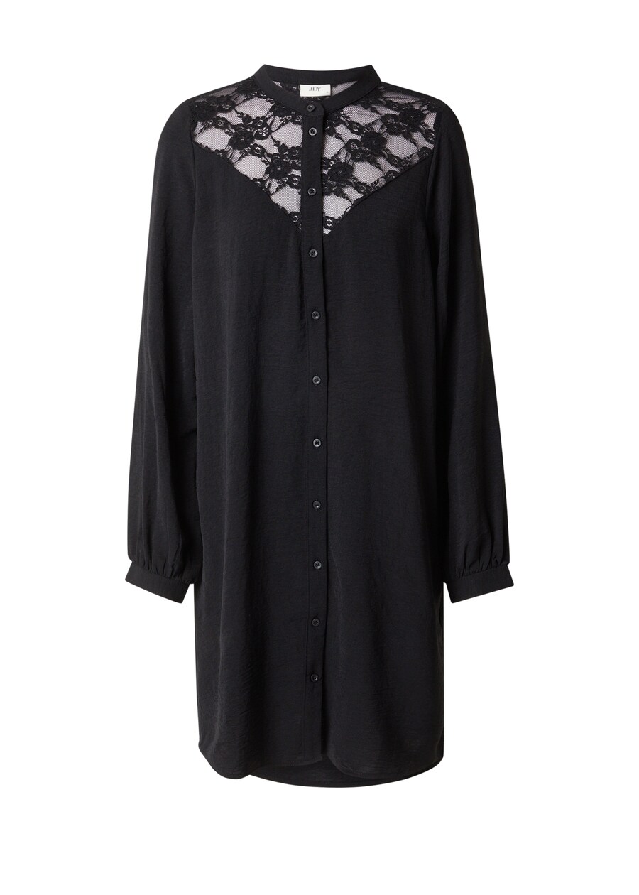 Платье-рубашка JDY JDYLion, черный
Платье-рубашка JDY JDYLion, черный