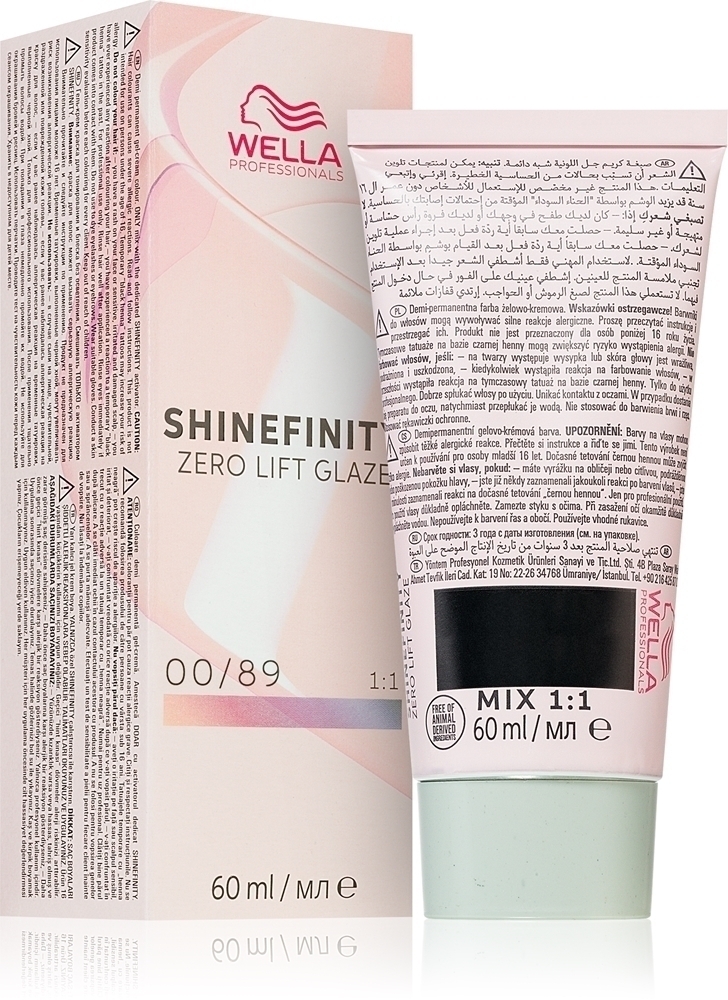 Полуперманентная краска для волос Shinefinity Zero Lift Glaze Wella Professionals, atspalvis 00/89 - blue booster 60 мл
Полуперманентная краска для волос Shinefinity Zero Lift Glaze Wella Professionals, atspalvis 00/89 - blue booster 60 мл