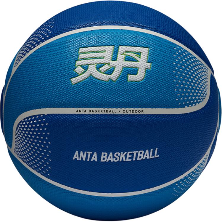 ANTA Баскетбольный мяч PU синий размер 7 тренировочный унисекс
ANTA Баскетбольный мяч PU синий размер 7 тренировочный унисекс